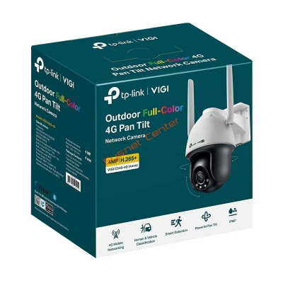 กล้องวงจรปิดใส่ซิม TP-Link Tapo VIGI-C540-4G-4MM