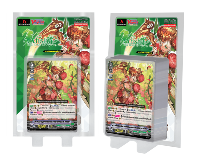 V Extra Booster 14 (V-EB14) : The Next Stage
