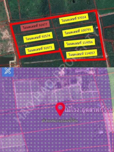 เสนอขายที่ดิน รวม 32ไร่ ขยายได้ถึง 200 ไร่