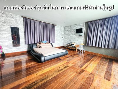 บ้านเดี่ยว 4 หลัง บนเนินสูง เกือบ 2 ไร่ ทำเลทองเมืองระยอง ราคาพิเศษ!