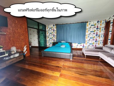 บ้านเดี่ยว 4 หลัง บนเนินสูง เกือบ 2 ไร่ ทำเลทองเมืองระยอง ราคาพิเศษ!