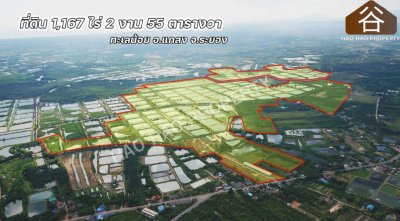 เสนอขายที่ดิน ทะเลน้อย อ.แกลง จ.ระยอง