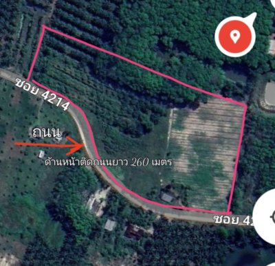 เสนอขายที่ดิน ขึ้นโฉนดเพื่อการเกษตรแล้ว