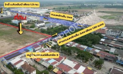 ขายที่ดินเปล่า อ.บ้านบึง จ.ชลบุรี 30-3-64 ไร่