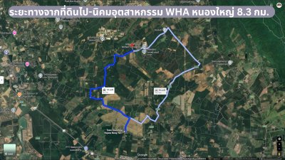 เสนอขายที่ดิน ผังม่วงลาย  66 ไร่ 3 งาน 14.0 ตารางวา