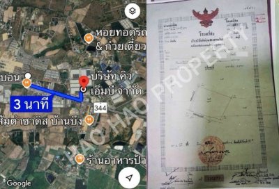 ขายที่ดินเปล่า อ.บ้านบึง จ.ชลบุรี 30-3-64 ไร่