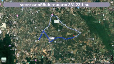เสนอขายที่ดิน ผังม่วงลาย  66 ไร่ 3 งาน 14.0 ตารางวา