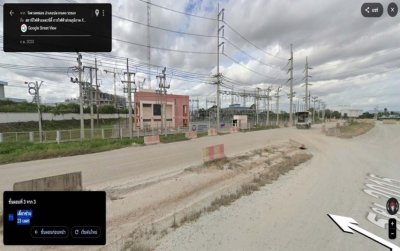 เสนอขายที่ดิน 86-1-28.5 ไร่ ต.มาบยางพร อ.ปลวกแดง จ.ระยอง