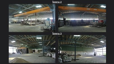 โอกาสทอง! โรงงานให้เช่าทำเลสุดพีค ใกล้สนามบิน 1 กม
