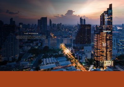 Ashton-Silom