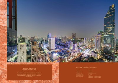 Ashton-Silom