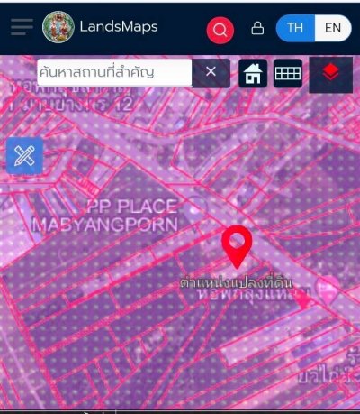 เสนอขายที่ดิน 23 ไร่ ต.มาบยางพร อ.ปลวกแดง จ.ระยอง