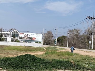 โอกาสทองสำหรับนักลงทุนและผู้มองหาที่ดินทำเลศักยภาพ!