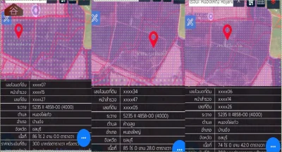 เสนอขายที่ดิน รวม 245-2-70 ไร่ 2.5 ล้านต่อไร่