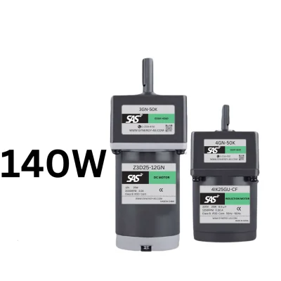 SAS Induction motor 140W