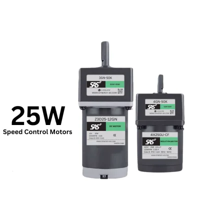 SAS Variable speed motor 25W