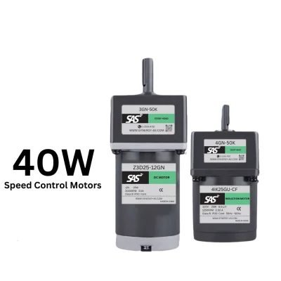 SAS Variable speed motor 40W