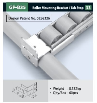 GP-B35  -  Roller Mounting Bracket Tab Stop