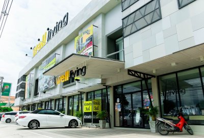 Well Living ของเรา