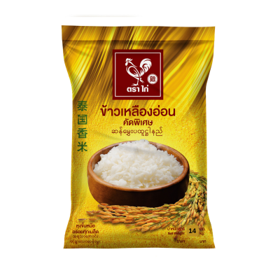 ข้าวเหลืองอ่อนตราไก่