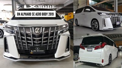 ชุดแต่ง LX-MODE  สำหรับ ALPHARD AERO BODY 2018–2023