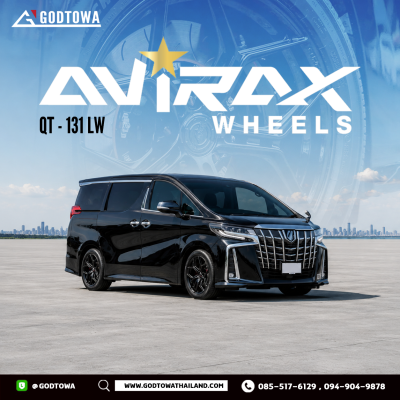 AVIRAX QT-131 LW Luxury Forged Wheel ล้อสำหรับ ALPHARD / VELLFIRE 30