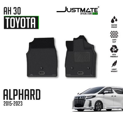 Just Mate พรมปูพื้น พรมเข้ารูป พรม alphard vellfire 30