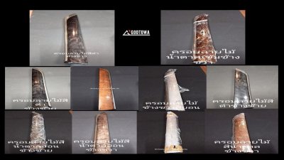 ครอบลายไม้มือสองภายใน ALPHARD / VELLFIRE 30 ปี 2015-2022