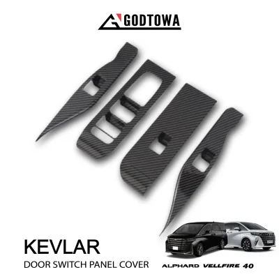 Kevlar DOOR SWITCH PANEL COVER ชุดครอบแผงสวิทซ์ปรับกระจกเคฟล่า สำหรับรถ ALPHARD / VELLFIRE 40 Kevlar DOOR SWITCH PANEL COVER ชุดครอบแผงสวิทซ์ปรับกระจกเคฟล่า สำหรับรถ ALPHARD / VELLFIRE 40