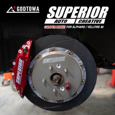 ชุดเบรค Superior Auto Creative CALIPER BRAKE คาลิปเปอร์เบรก สำหรับรถยนต์ ALPHARD / VELLFIRE 40