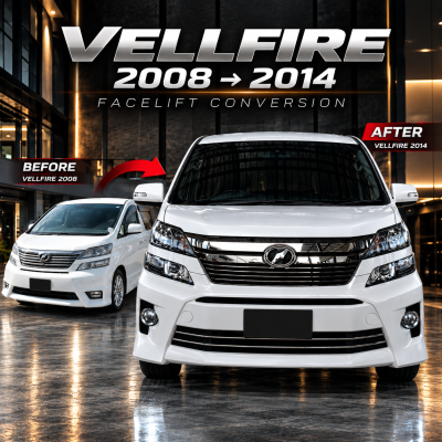 ชุดแต่งแปลงหน้า VELLFIRE 2008 เป็น VELLFIRE 2014