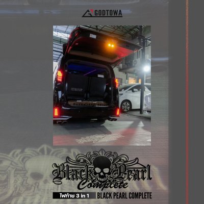 3 in 1 MULTIFUNCTION LED TAIL LIGHT Black Pearl Complete ไฟท้ายอเนกประสงค์สำหรับ TOYOTA ALPHARD / VELLFIRE 30