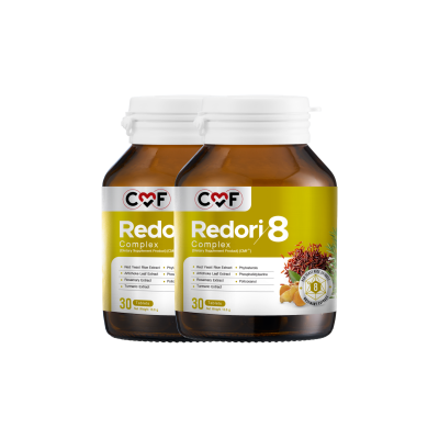 [2 กระปุก] CMF Redori8 Complex ลดการสะสมไขมัน By ซี ศิวัฒน์