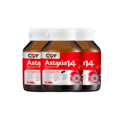 [โปร 3 ขวด] CMF Astaxia14 Complex บำรุงโลหิต ลดน้ำตาลในเลือด