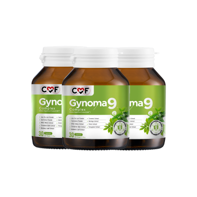 [3 กระปุก] CMF Gynomaa 9 ลดเบาหวาน คุมน้ำตาล By ซี ศิวัฒน์