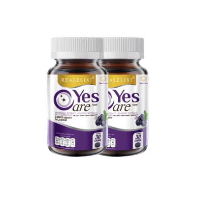 [โปร 2 ขวด ] Real Elixir Yes Care บรรจุ 30 เม็ด