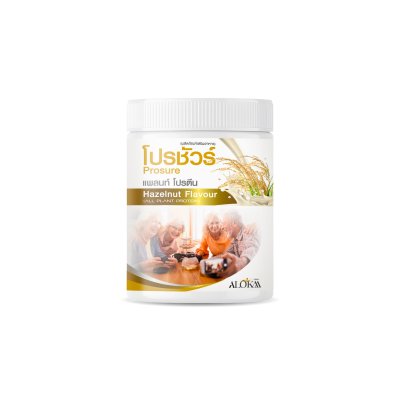 [ 1กระปุก ] Alokaa โปรชัวร์ โปรตีนพืช 8 ชนิด ย่อยง่าย ไขมันต่ำ ไม่ใส่นม ไม่ใส่น้ำตาล