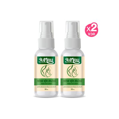 Junhom จันหอม แพ็คใหญ่ สเปรย์ดับกลิ่นเท้า ลดกลิ่นเท้า ปราศจากความอับชื้นนาน 24 ชั่วโมง ท้าให้ลอง 1 ขวด