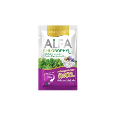 Real Elixir Alfa Chlorophyll Plus ( แบบซอง 5 กรัม 1 ซอง )
