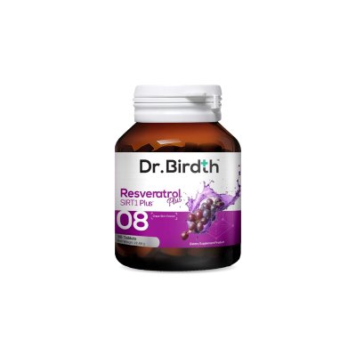 Dr.Birdth 08 Resveratrol Plus ดูแลผิวจากภายในสู่ผิวใสอ่อนเยาว์