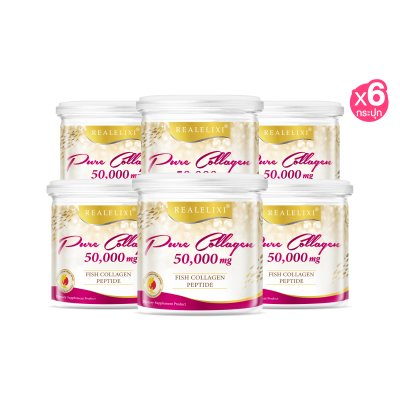 [โปร 6 กระปุก] Real Elixir PURE COLLAGEN 50,000 Mg.