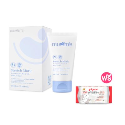 Muume ครีม ตัวเลือกสินค้า ลดรอยแตก,ป้องกัน Muume Anti-Stretch Mark & Protection
