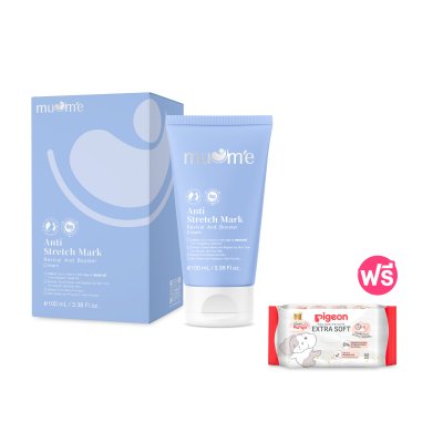 Muume ครีม ตัวเลือกสินค้า ลดรอยแตก,ป้องกัน Muume Anti-Stretch Mark & Protection