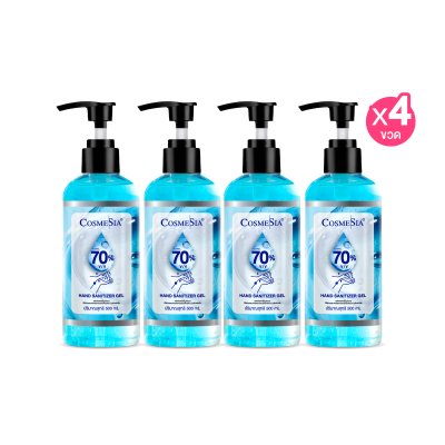 [แพ็ค 4 ชิ้น] Alcohol Gel 500ml. แอลกอฮอล์ 70-75% แอลกอฮอล์อนามัยล้างมือ  ช่วยลดการสะสมของเชื้อ แบคทีเรีย ยีสต์