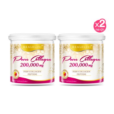 Real Elixir PURE COLLAGEN (เพียว คอลลาเจน) 200,000 mg. แพ็คคู่