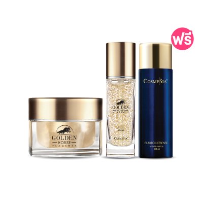 Set Golden Horse Placenta Serum 30g + Golden Horse Placenta Cream 30g (ฟรีน้ำตบ Plankton 30ml)