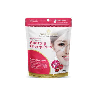 Gold Princess Acerola Cherry Plus (อะเซโรล่า เชอร์รี่ พลัส บรรจุ 40 เม็ด)