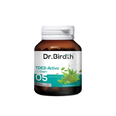 Dr.Birdth 05 TDEE-Activa
