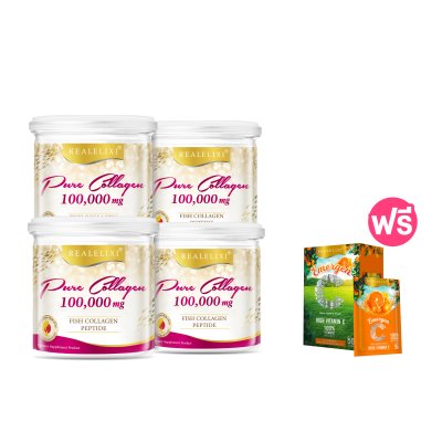 Real Elixir PURE COLLAGEN 100,000 mg. 4 กระปุก แถม Emergen-c 1 กล่อง
