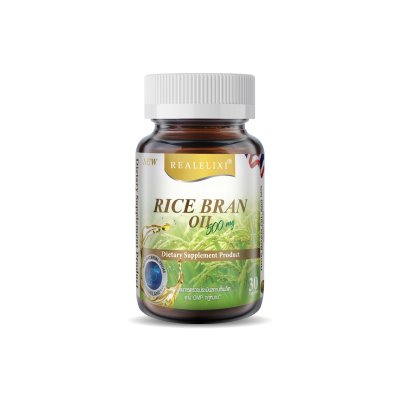 Real Elixir Rice Bran Oil น้ำมันรำข้าวและจมูกข้าว (30 เม็ด)